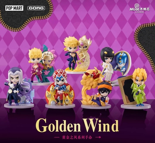 Рандомная фигурка Blind Box POPMART JoJo's Bizarre Adventure: Golden Wind