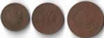 1,2,3 копейки 1916 год Николай II (F)