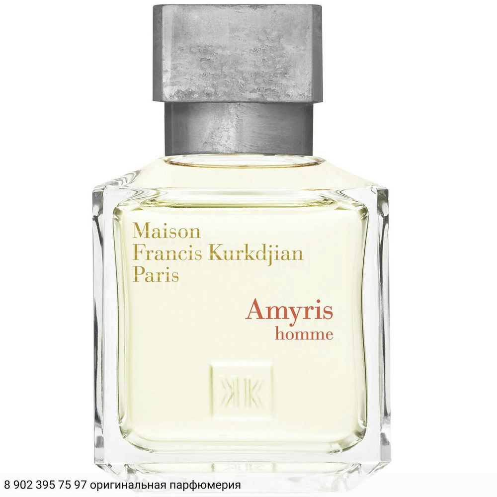 Amyris Homme