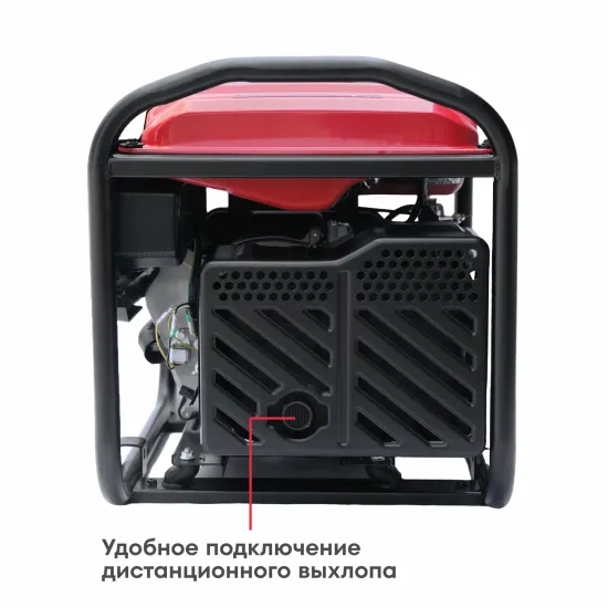 Инверторный генератор BOXBOT BGI-5000