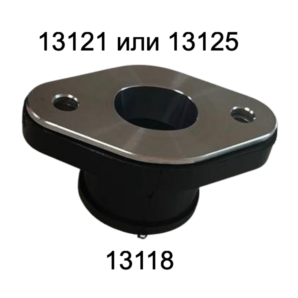 Впускной фланец TM 60cc металл