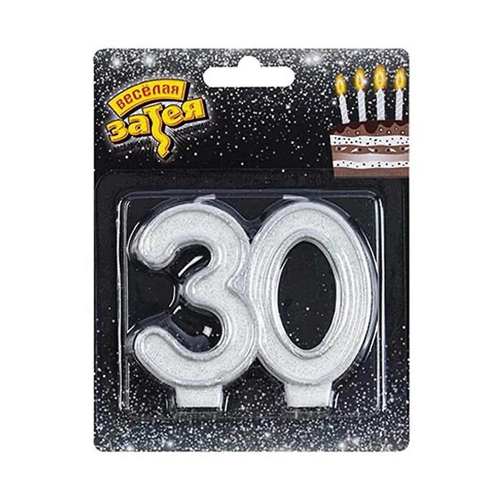 Свеча -цифра "30" Серебряная блеск 7см