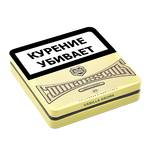 Connoisseur Vanilla Aroma Tin 20