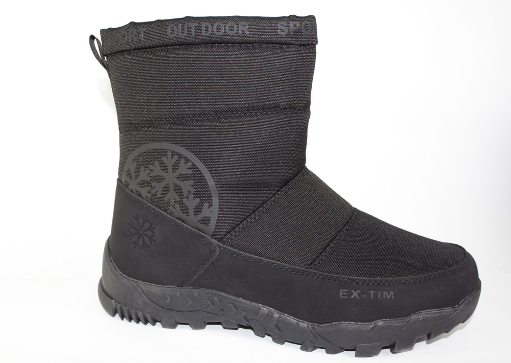 Дутики мужские зимние 2339-1