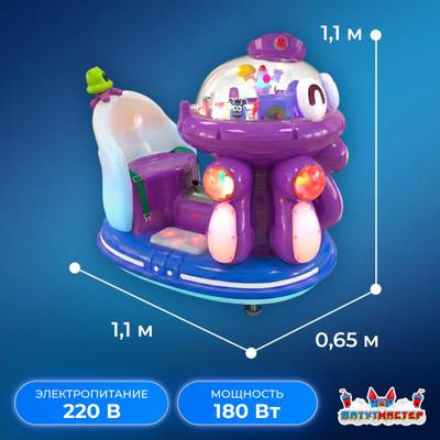 Детская качалка электрическая «Комета Лило» 1,1×0,65×1,1 м