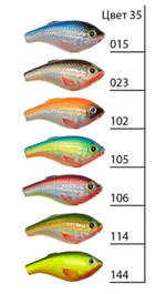 Воблер для рыбалки ТОЛСТЯК SR 66mm,