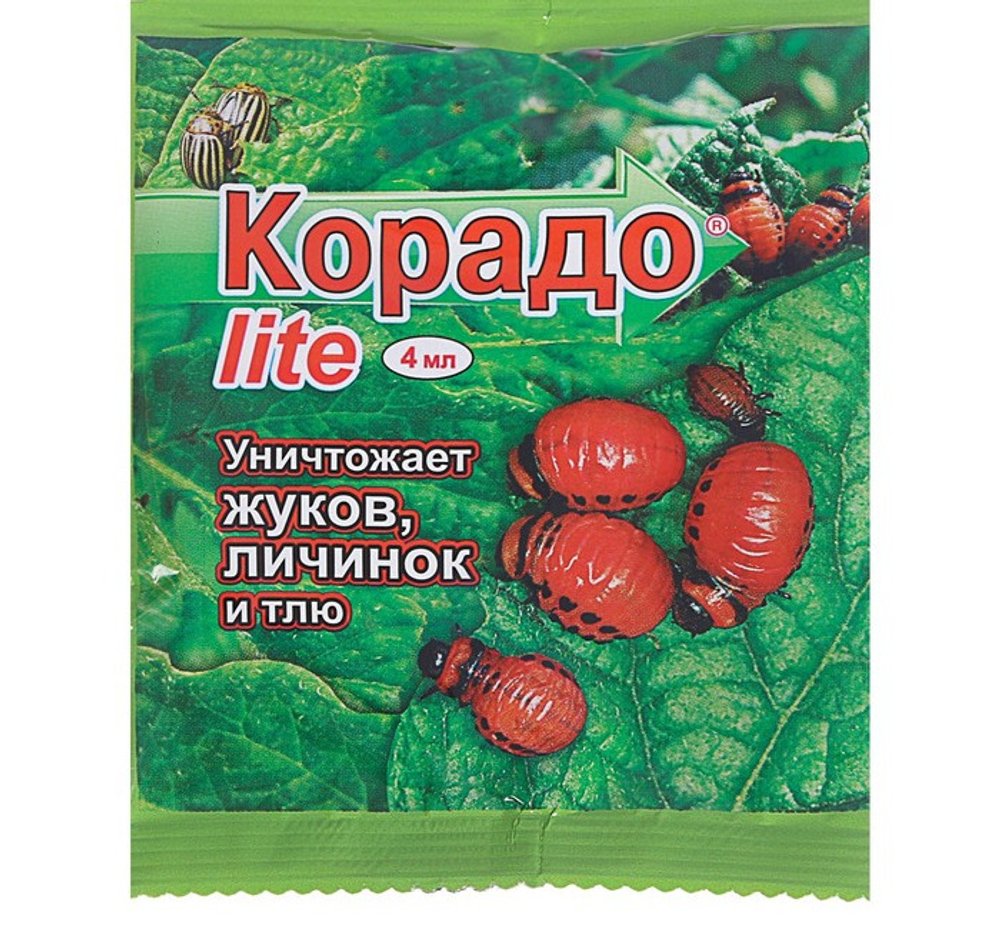 Корадо LITE, ампула, 4 мл