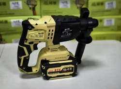 Набор инструментов Feng Bao 4 в 1, Дрель- шуруповерт 1321, Ушм 5230 кейс, Гайковерт 650, Перфоратор 8020