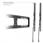 Кронштейн VLK TR-411