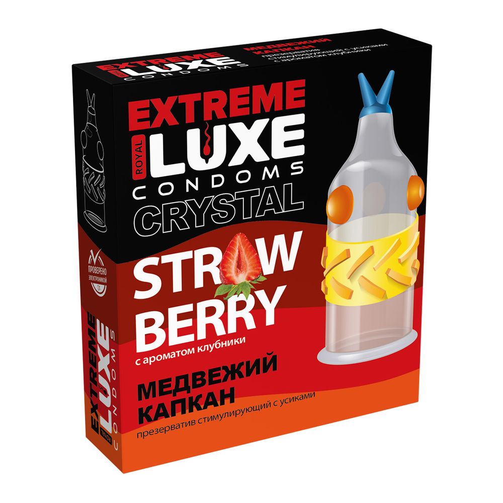Презервативы Luxe EXTREME Медвежий Капкан (Клубника) 5217lux Презервативы Luxe EXTREME Медвежий Капкан (Клубника) 5217lux