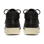 Кроссовки Nike, AT8087-002