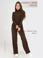 Габриэлла - водолазка какао Iv-capriz (Акция)