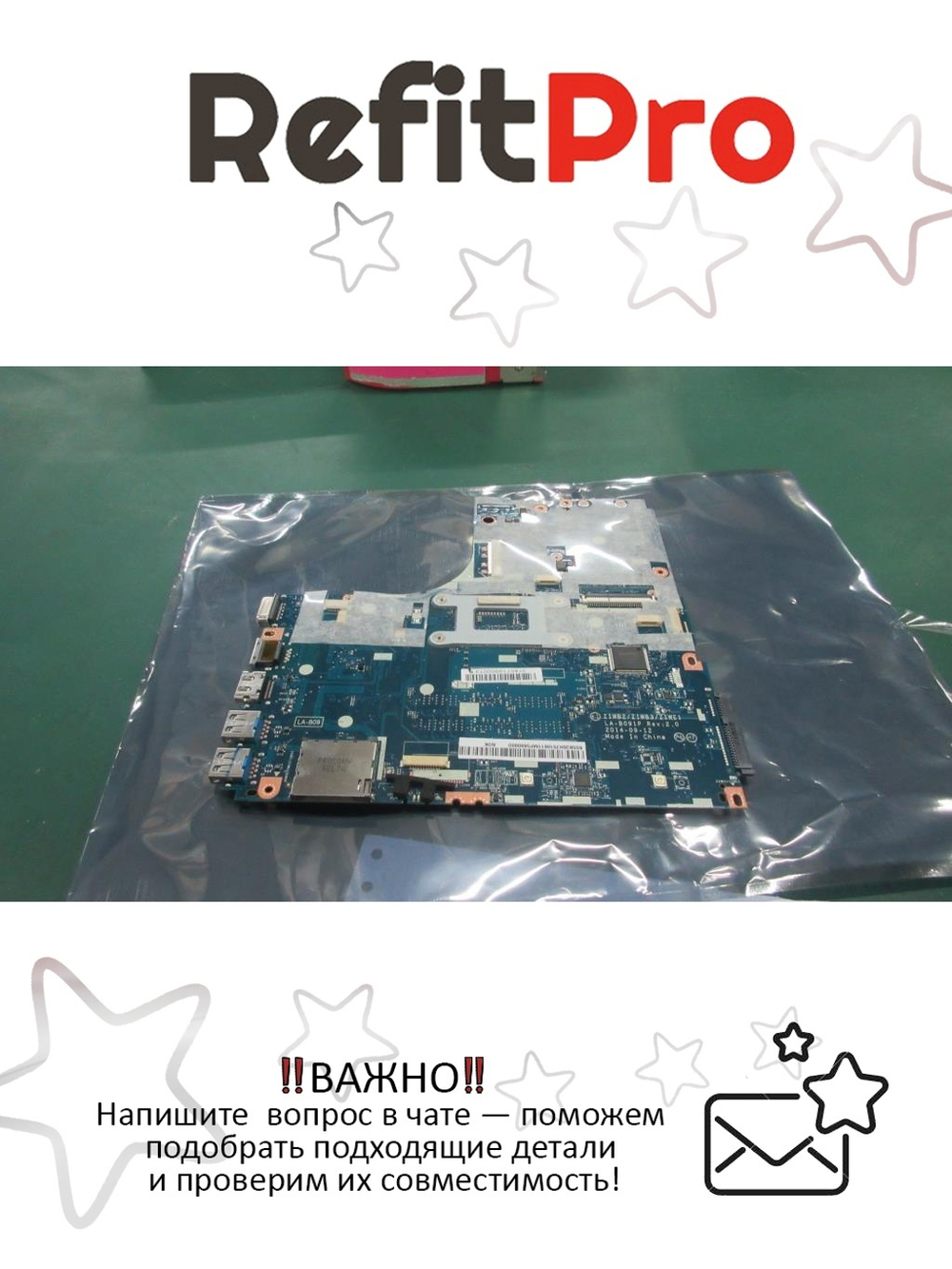 Материнская плата для ноутбука Lenovo B50-80 LA-B091P Intel core I3-4030 AMD Radeon R5 M3301G G F ND NOK (5B20H75106), оригинал