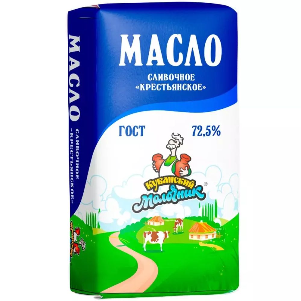 Масло сливочное Крестьянское, Кубанский молочник, 72.5% , 170 гр