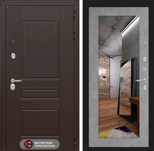 Мегаполис 18 бетон светлый