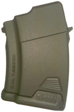 Магазин полимерный 7.62x39 на 10 патронов для AK, FAB Defense