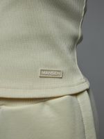 Майка White Choco