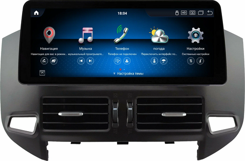 Магнитола для Mitsubishi Pajero 4 2006-2021 (тип 2) - Kuberg KP-M1207-3-FW монитор 12.3" в стиле BMW на Android 13, Быстрая, CarPlay, 4G SIM-слот