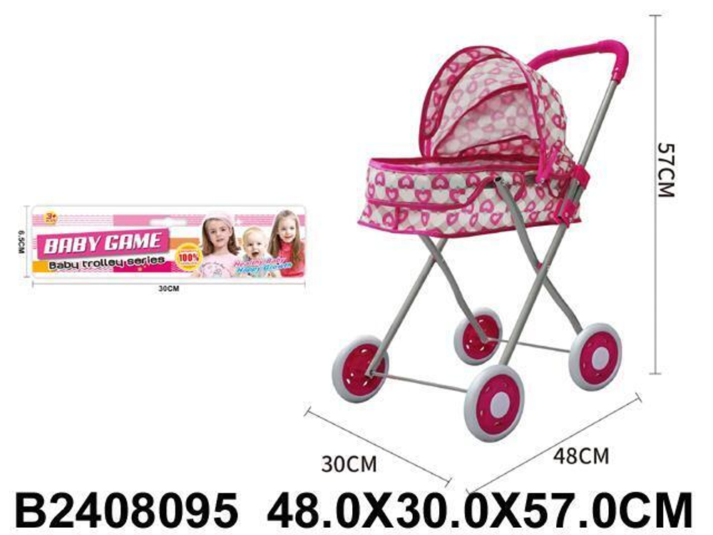 Коляска для куклы лежачая, пакет Y918D-10