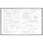 Дневник 5-11 класс 48 л., твердый, BRAUBERG, выборочный лак, с подсказом, "Cool Bike", 106413