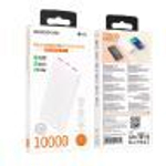 Порт.аккумул. Borofone BJ56 10000mAh
