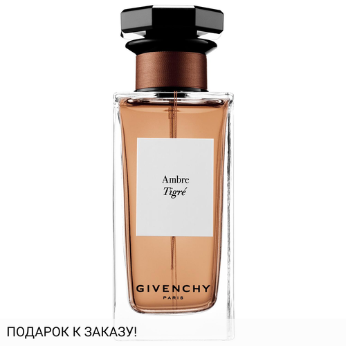 Givenchy Ambre Tigre