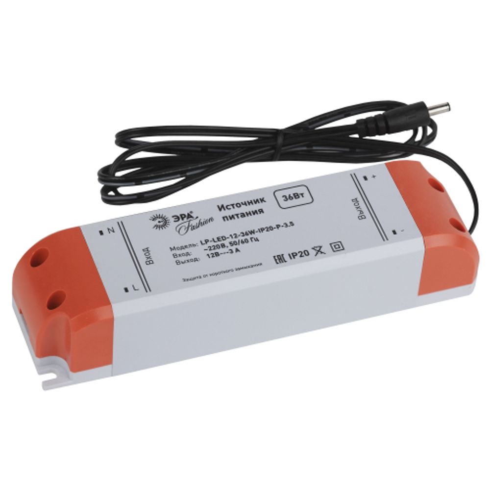 ЭРА Источник питания LP-LED-12-36W-IP20-P-3,5 | Светодиодные модули