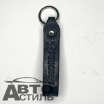 Брелок для ключей Кожа  ПЕЖО Peugeot  (Хлястик)