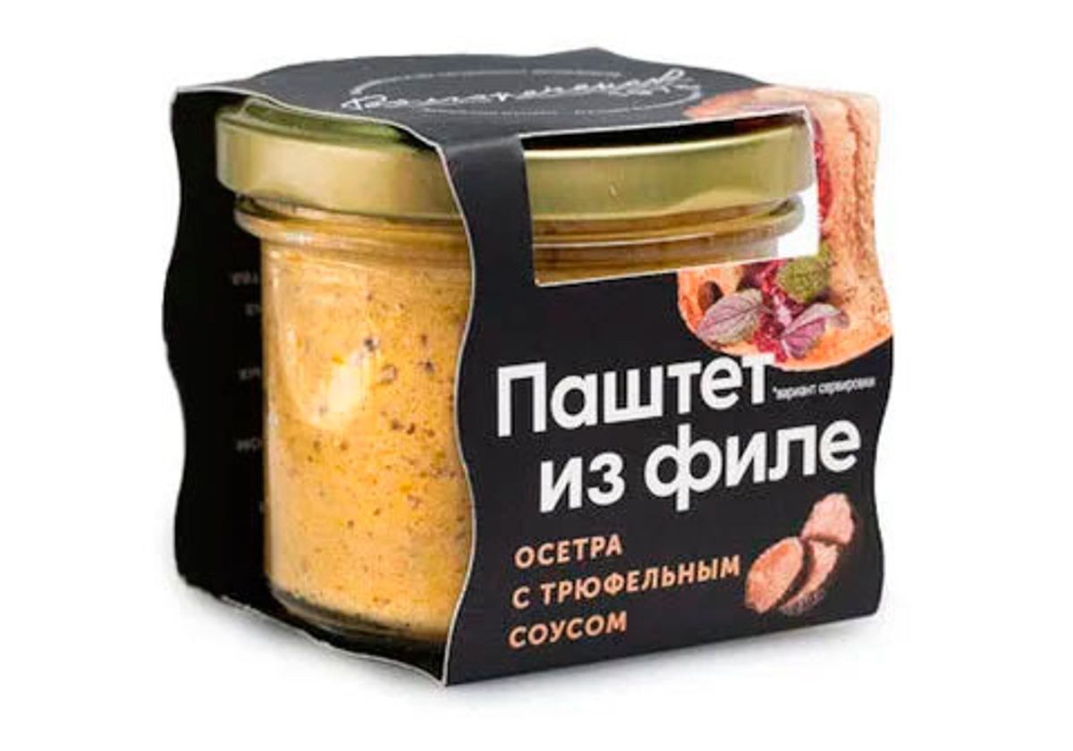 Паштет из филе осетра с трюфельным соусом, 100г