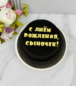 Молд для шоколада алфавит, высота букв 2 см