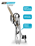 Инверсионный стол FLIPPER бежево-серый c подушкой