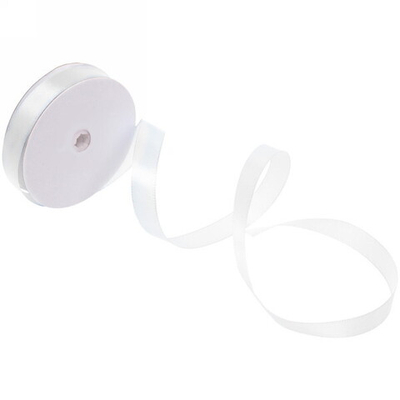 Лента для декорирования «Подарок» 1,2 см, 4,5 м, Белый