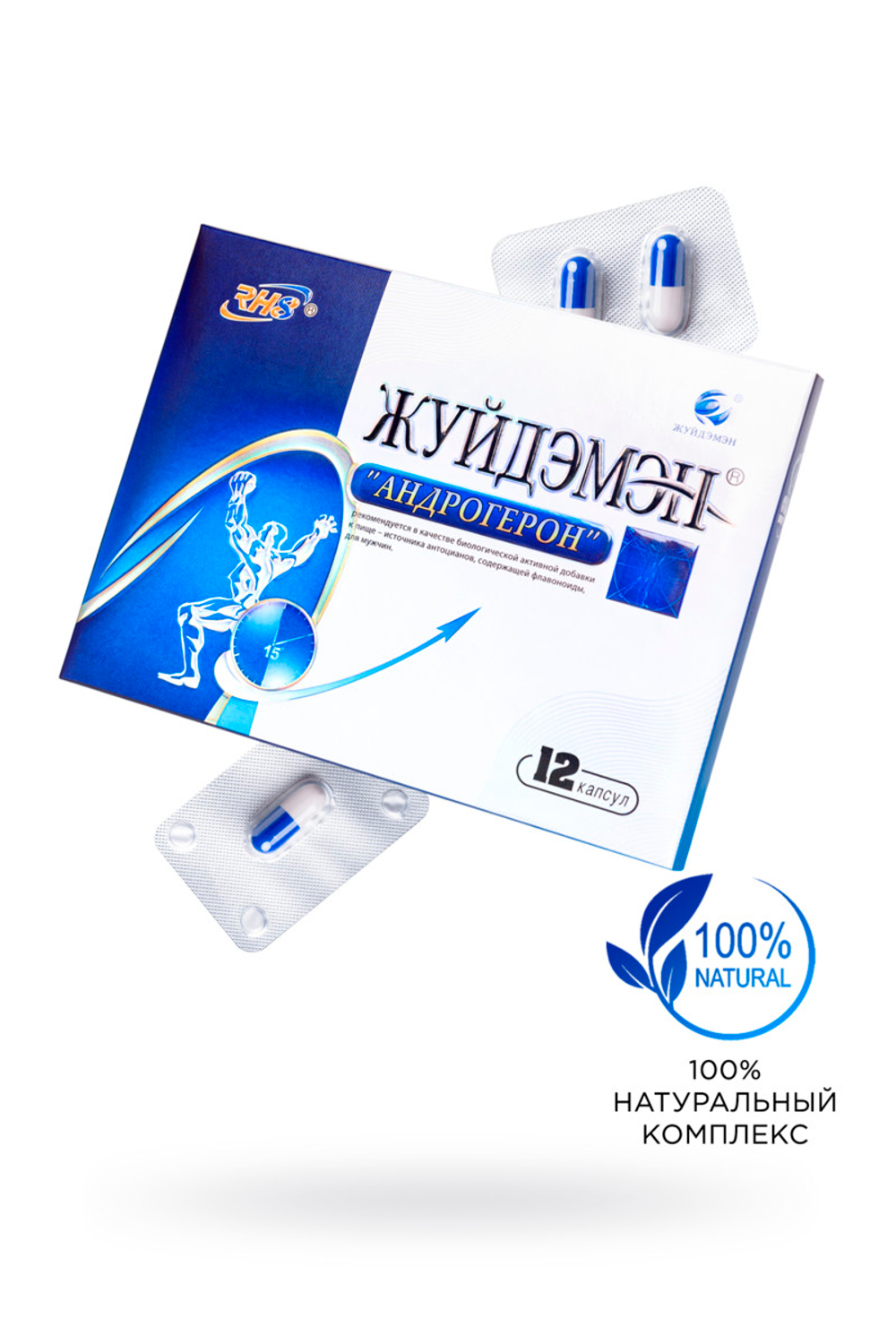 БАД "Андрогерон" для мужчин, 12 капсул