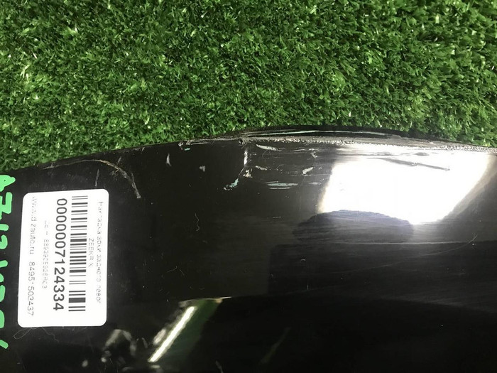 Расширитель задний левый Zeekr X (2023-н.в.)