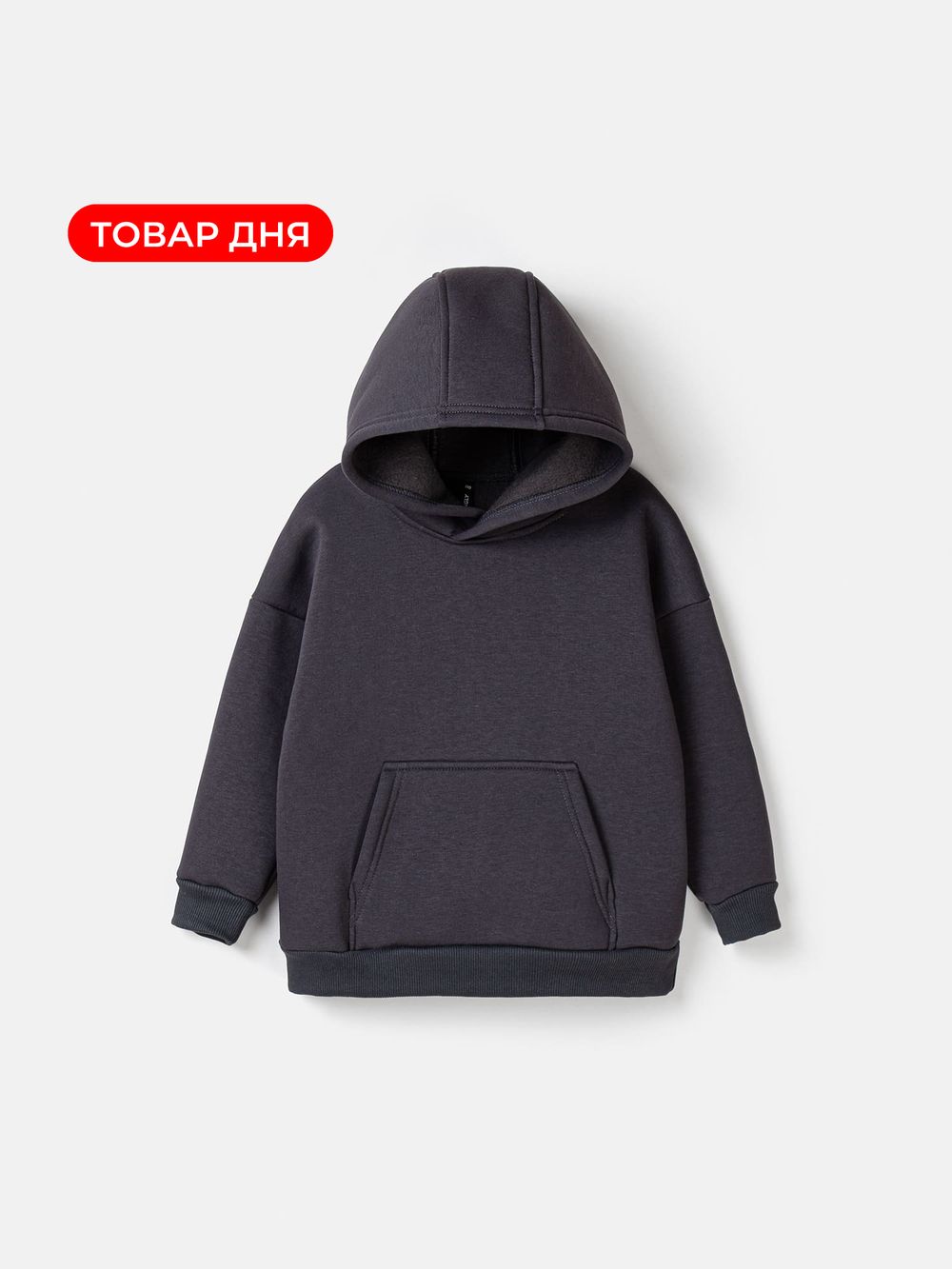 Предметное