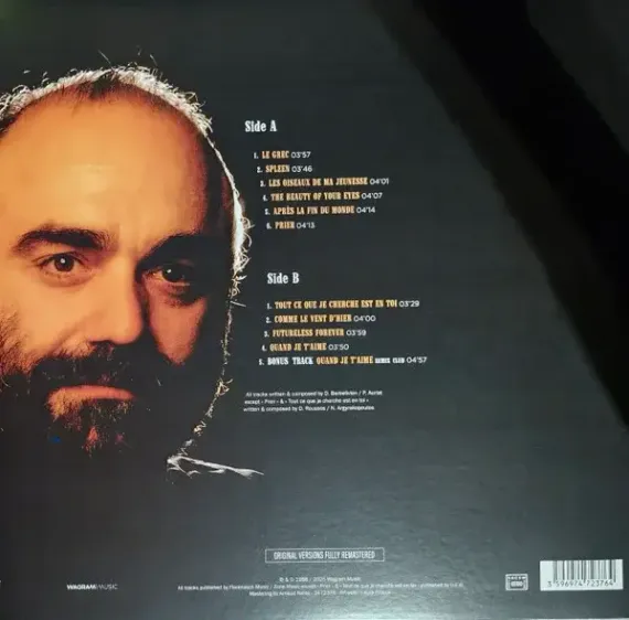 Demis Roussos – Le Grec - LP