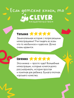 Книжки-картинки. Каждый из нас чудо!