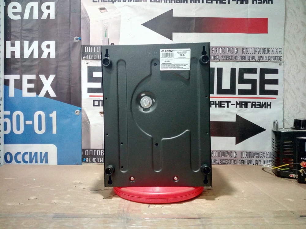 Комплект навесных стабилизаторов Энергия Voltron 8000х3 на три фазы