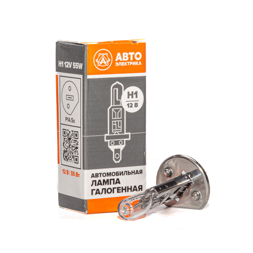 H1 12-55 P14.5s Автолампа галогенная H1, 12 В, 55 Вт, P14.5S АвтоЭлектрика