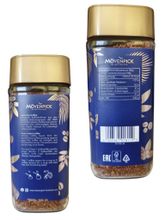 Кофе растворимый Movenpick Gold 100 г, 3 шт