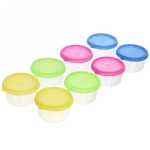 Набор контейнеров для продуктов 85мл 8шт 6*3,5см цветная крышка