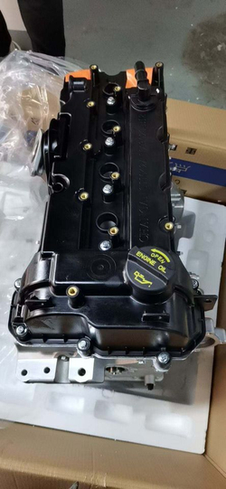 Двигатель чанган cs35 jl478qep