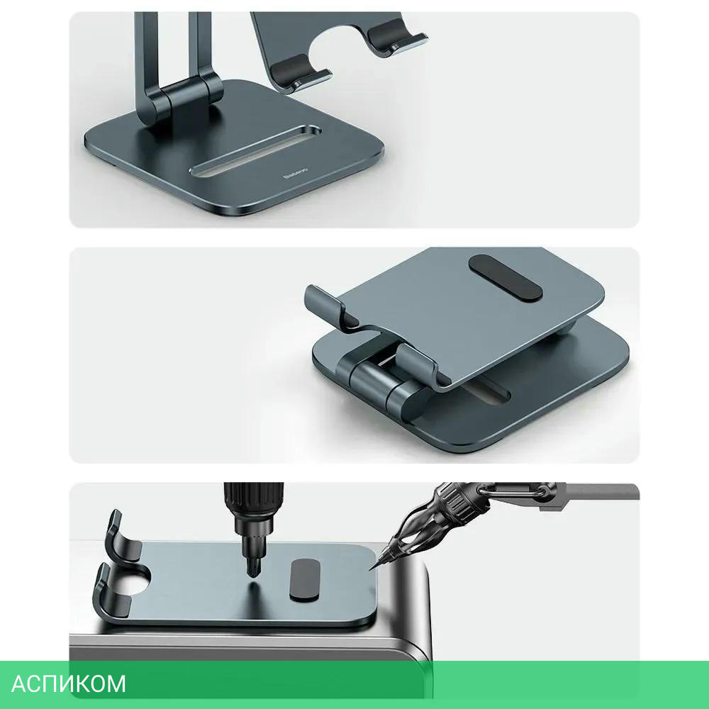Подставка для планшета Baseus Desktop Biaxial Grey (LUSZ000113)