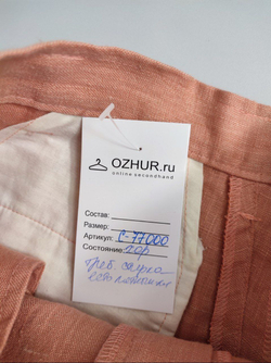 Шорты American Apparel льняные 42 размер