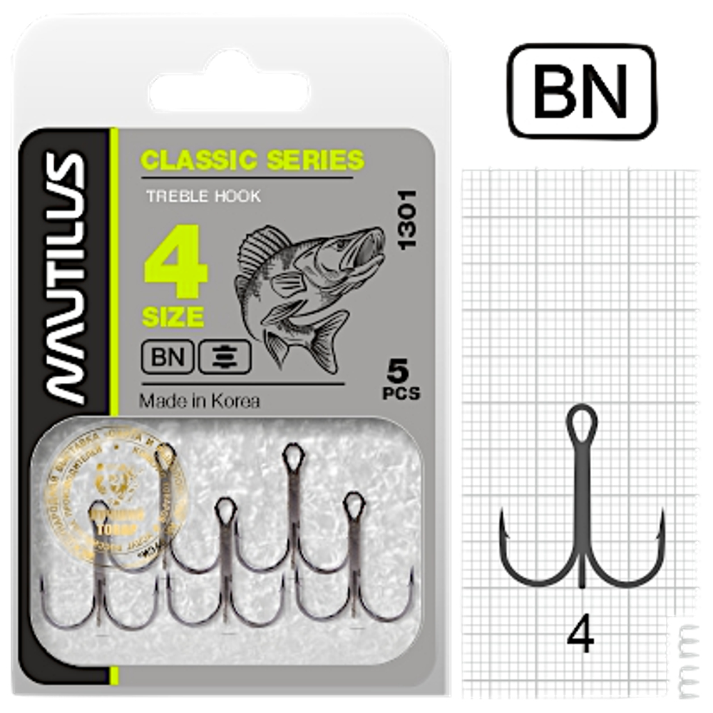 Тройник Nautilus Treble Classic series 1301 №04 5шт