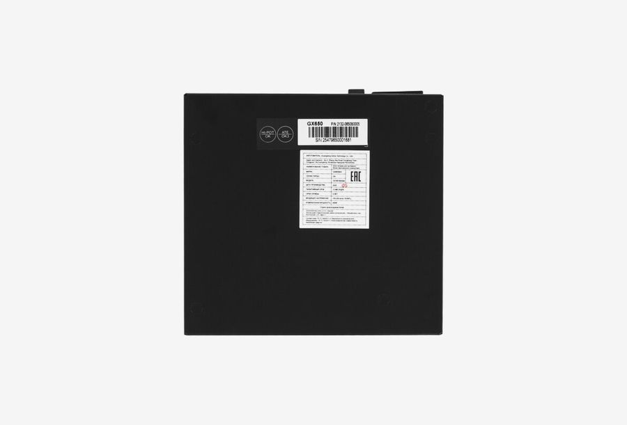 GameMax GX-650 Modular_0426531102122