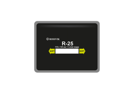 R25 Заплата 125*145мм (10)