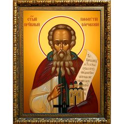 Пафнутий Боровский преподобный игумен. Икона на холсте.