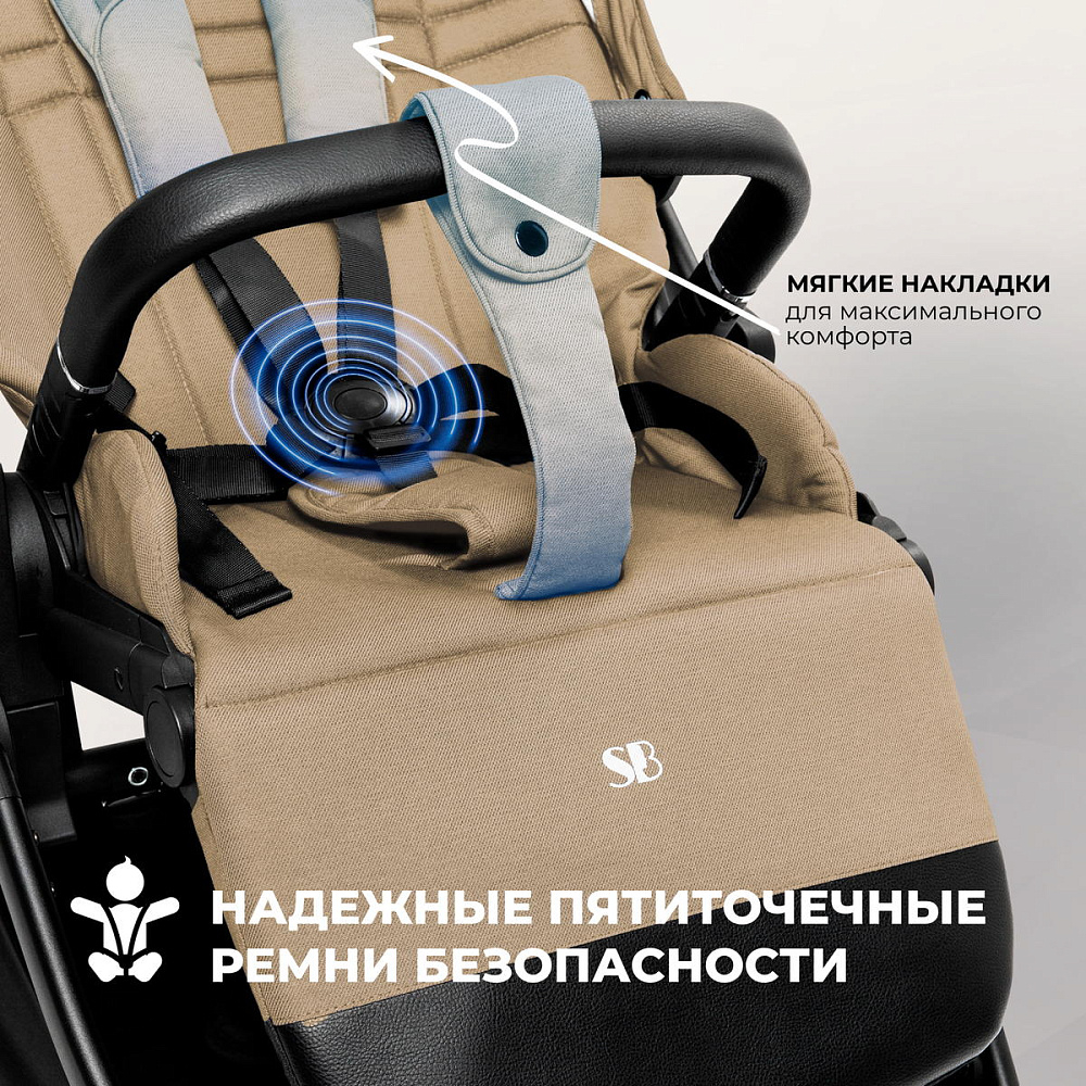 Детская коляска Sweet Baby Stella 3 в 1 Beige