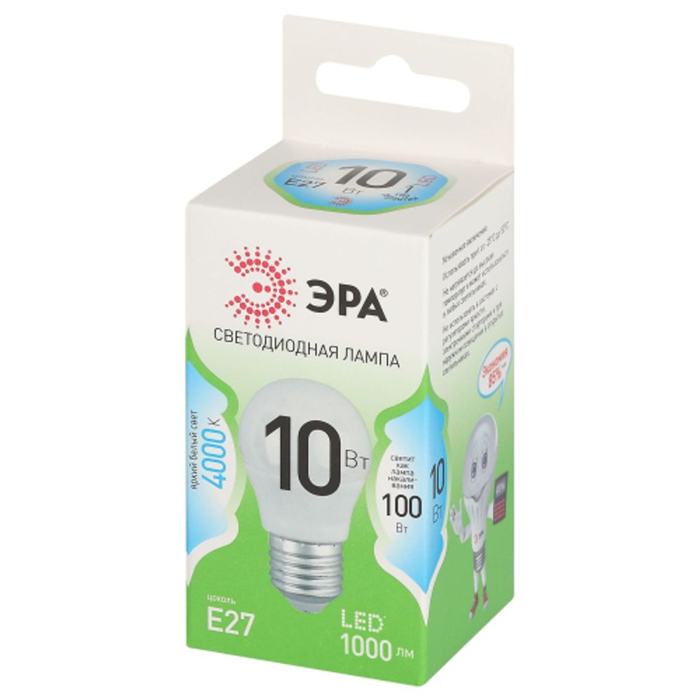Лампа светодиодная ЭРА GREEN LINE LED P45-10W-840-E27 GL E27 10 Вт шар яркий белый свет | Лампы cветодиодные Шар (G/P)